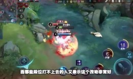 巅峰荣耀最新爆料视频,揭秘游戏内神秘新内容与精彩玩法