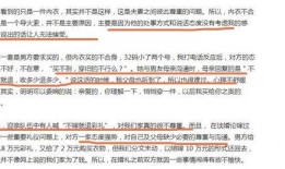 天涯爆料李才坤案件最新进展,天涯爆料追踪进展